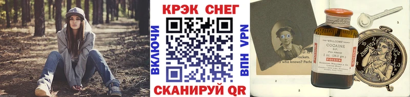 Где продают наркотики Монино Псилоцибиновые грибы  СОЛЬ  Амфетамин  Меф мяу мяу  КОКАИН 