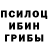 Метадон белоснежный Fied BakK