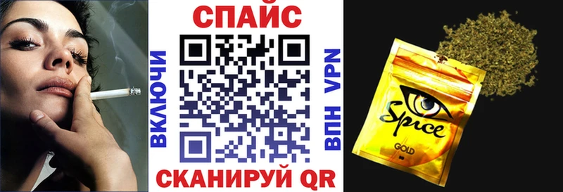 Бутират 99% Монино
