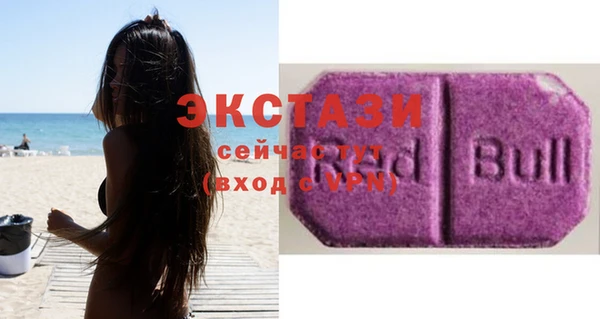 jwh Горнозаводск