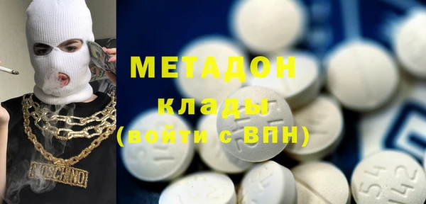 jwh Горнозаводск