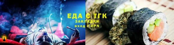 jwh Горнозаводск