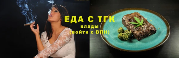 jwh Горнозаводск