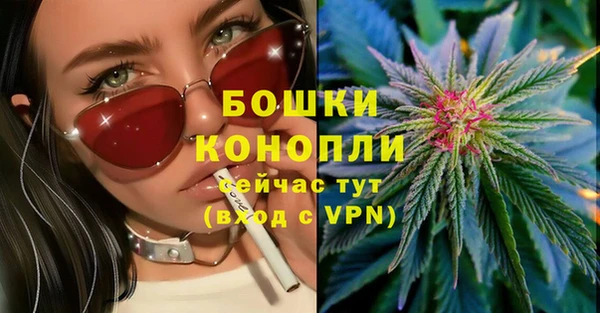 синтетический гашиш Горняк