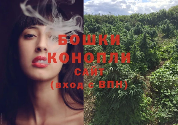 jwh Горнозаводск