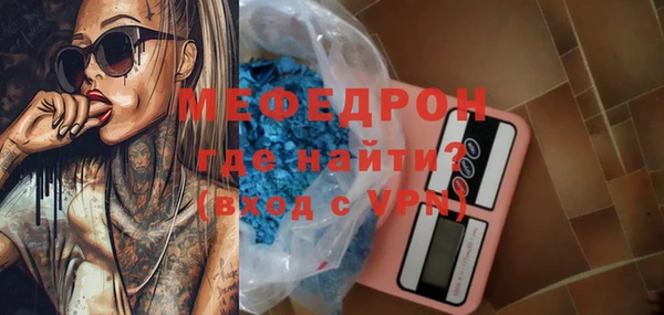 синтетический гашиш Горняк