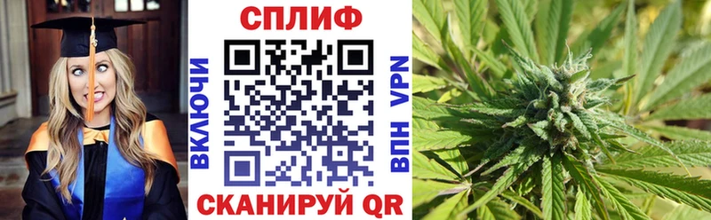 Шишки марихуана Bruce Banner  Монино 